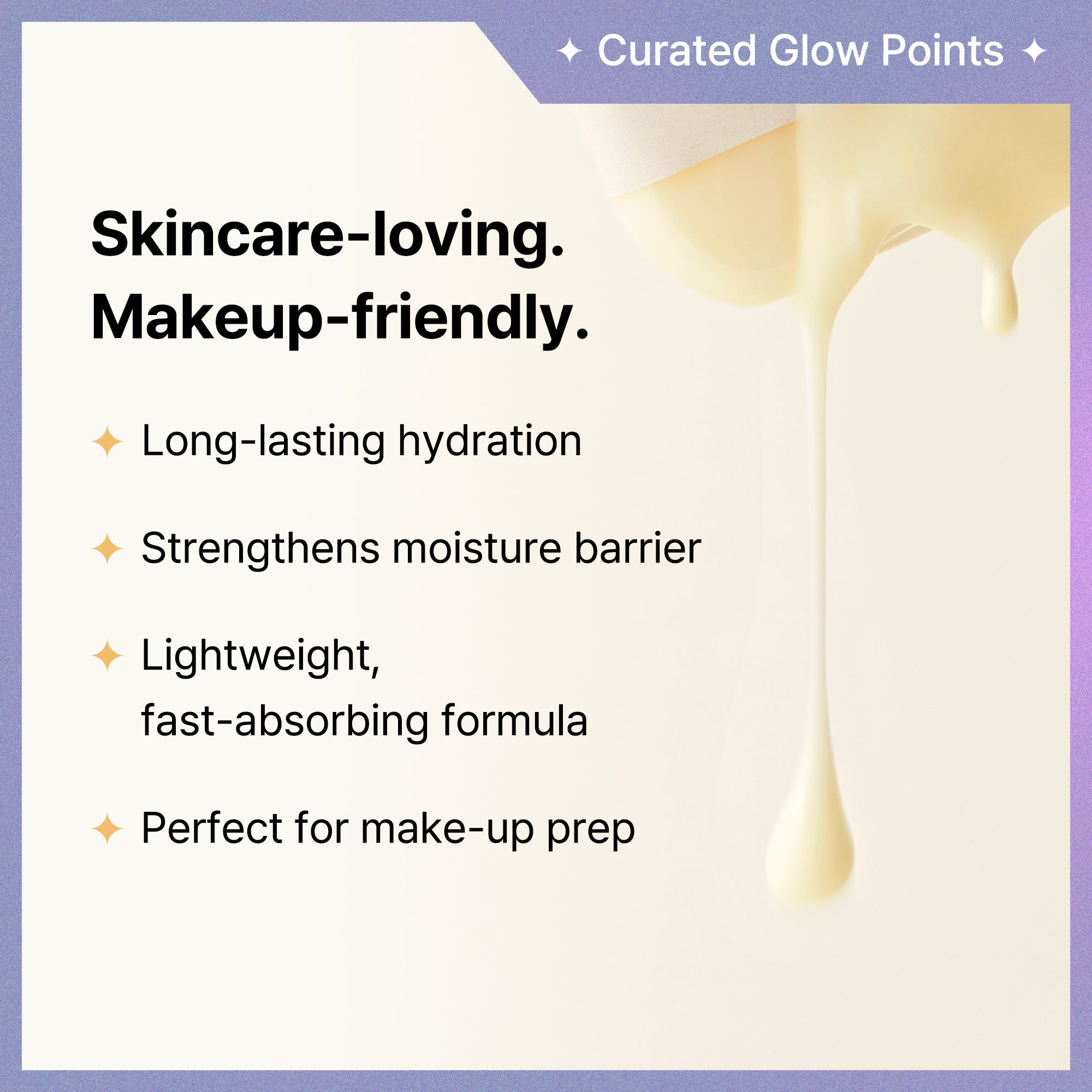 Skin Barrier Calming Lotion(5ea)