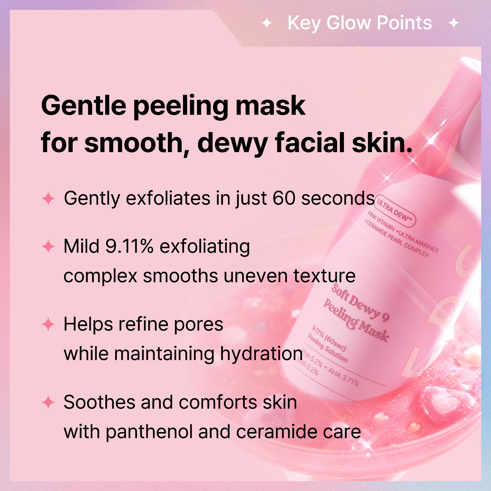 Skin Recovery Trio