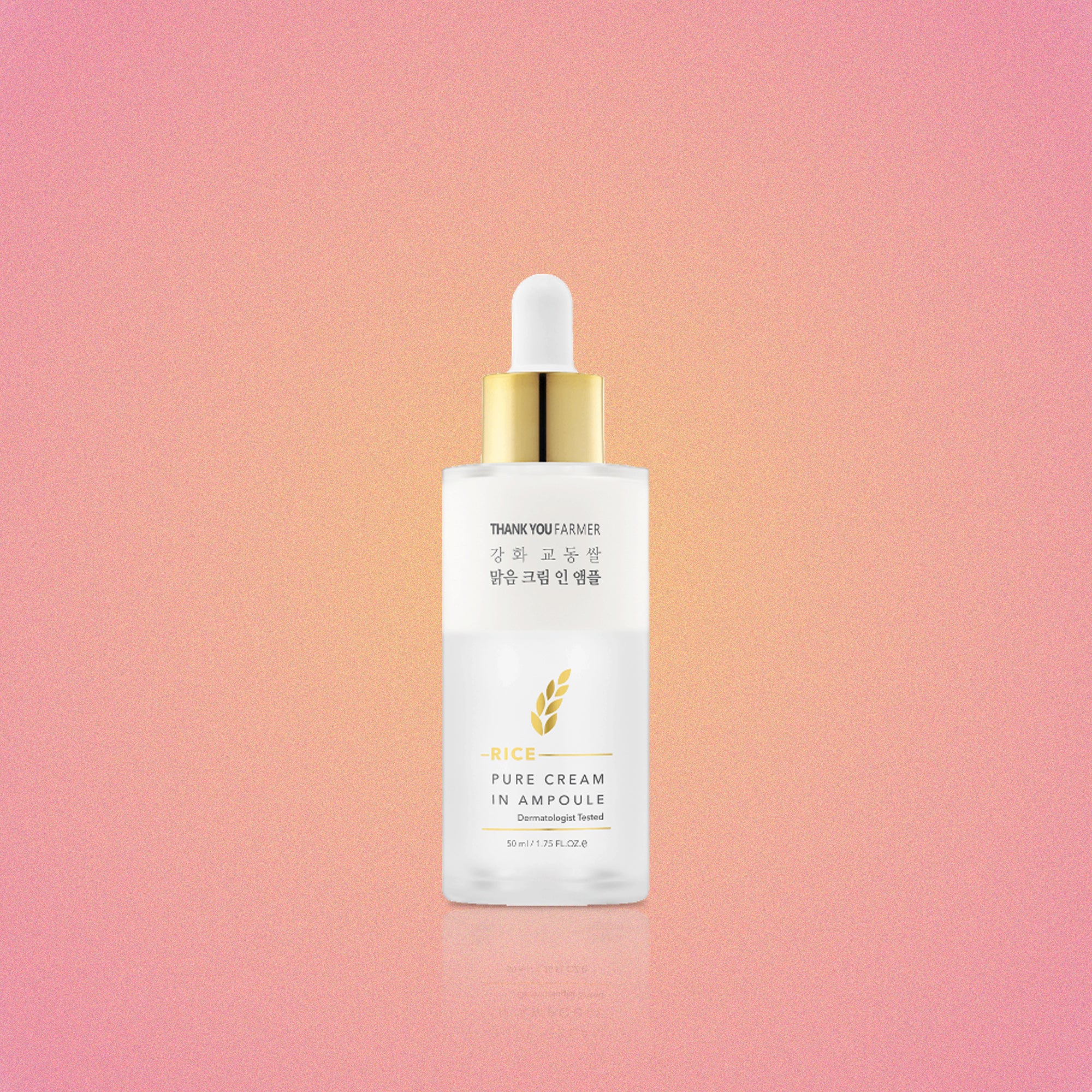 Rice Pure Cream In Ampoule