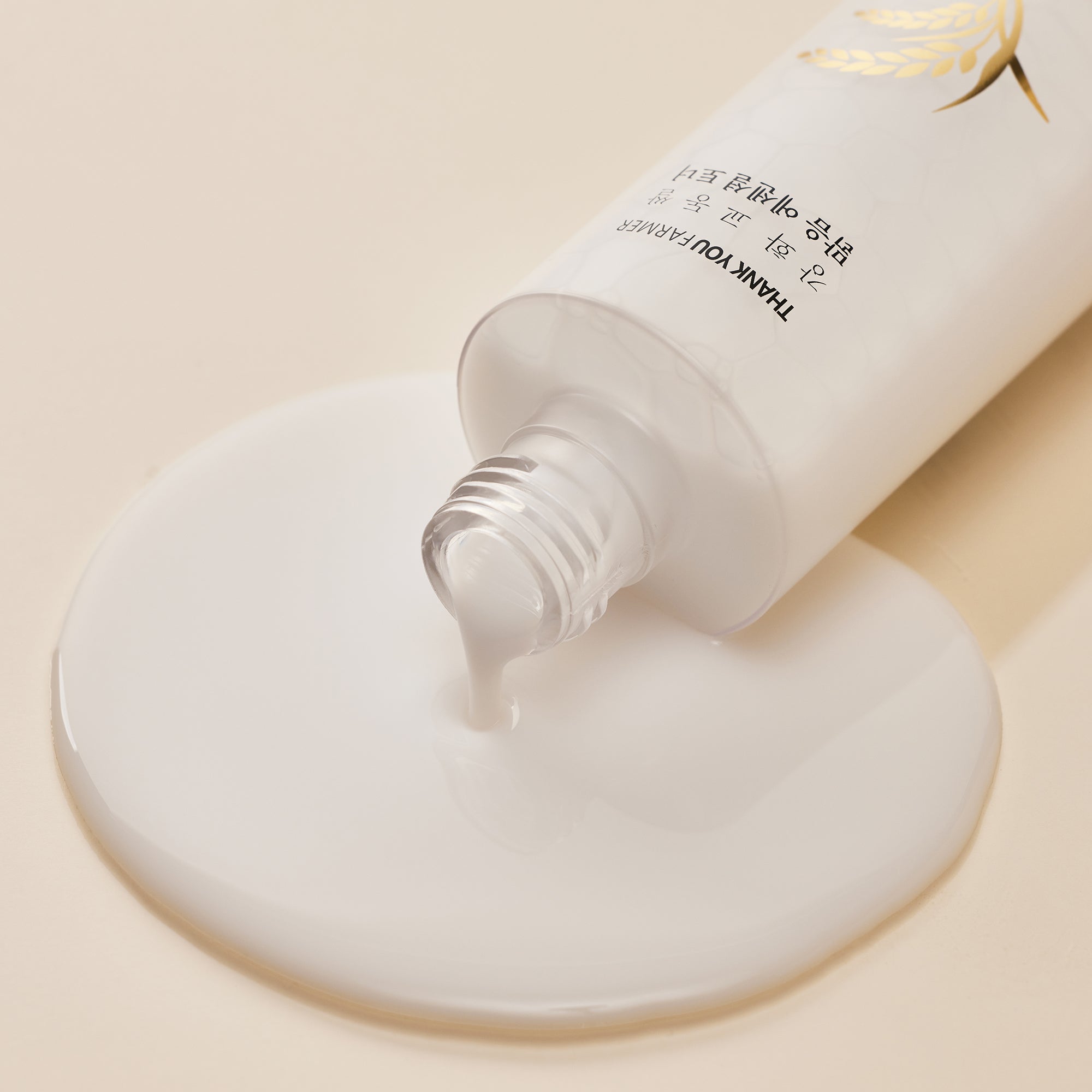 Rice Pure Essential Toner