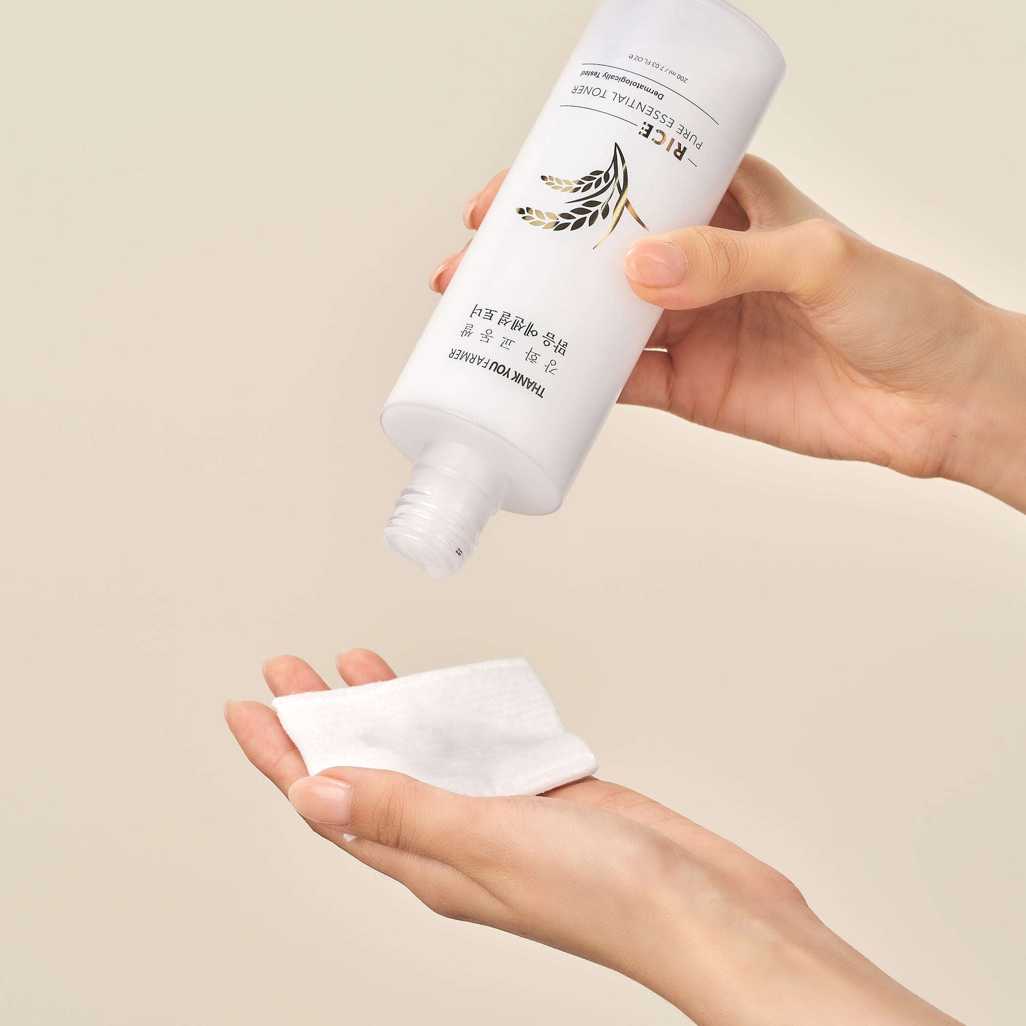 Rice Pure Essential Toner