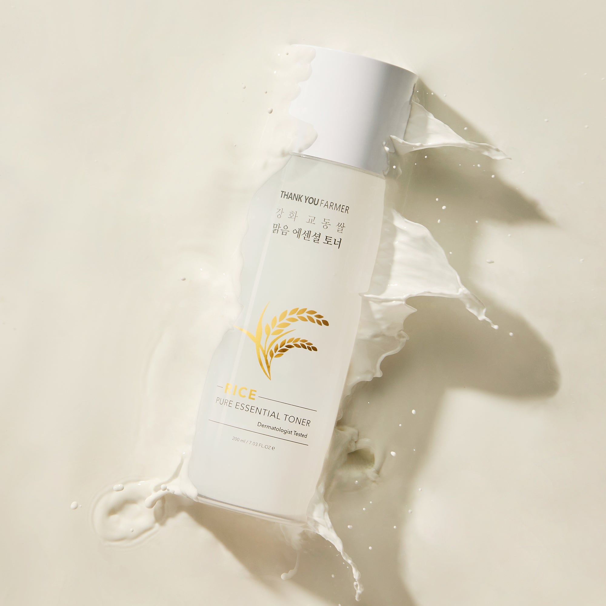 Rice Pure Essential Toner