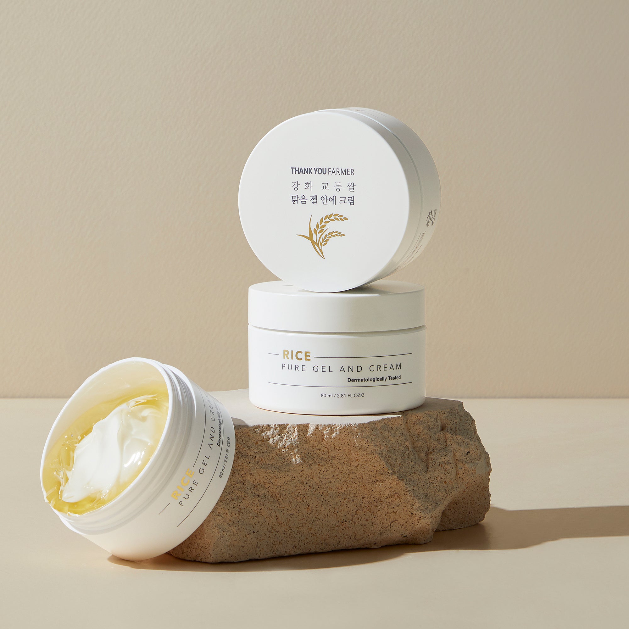 Rice Pure Gel and Cream