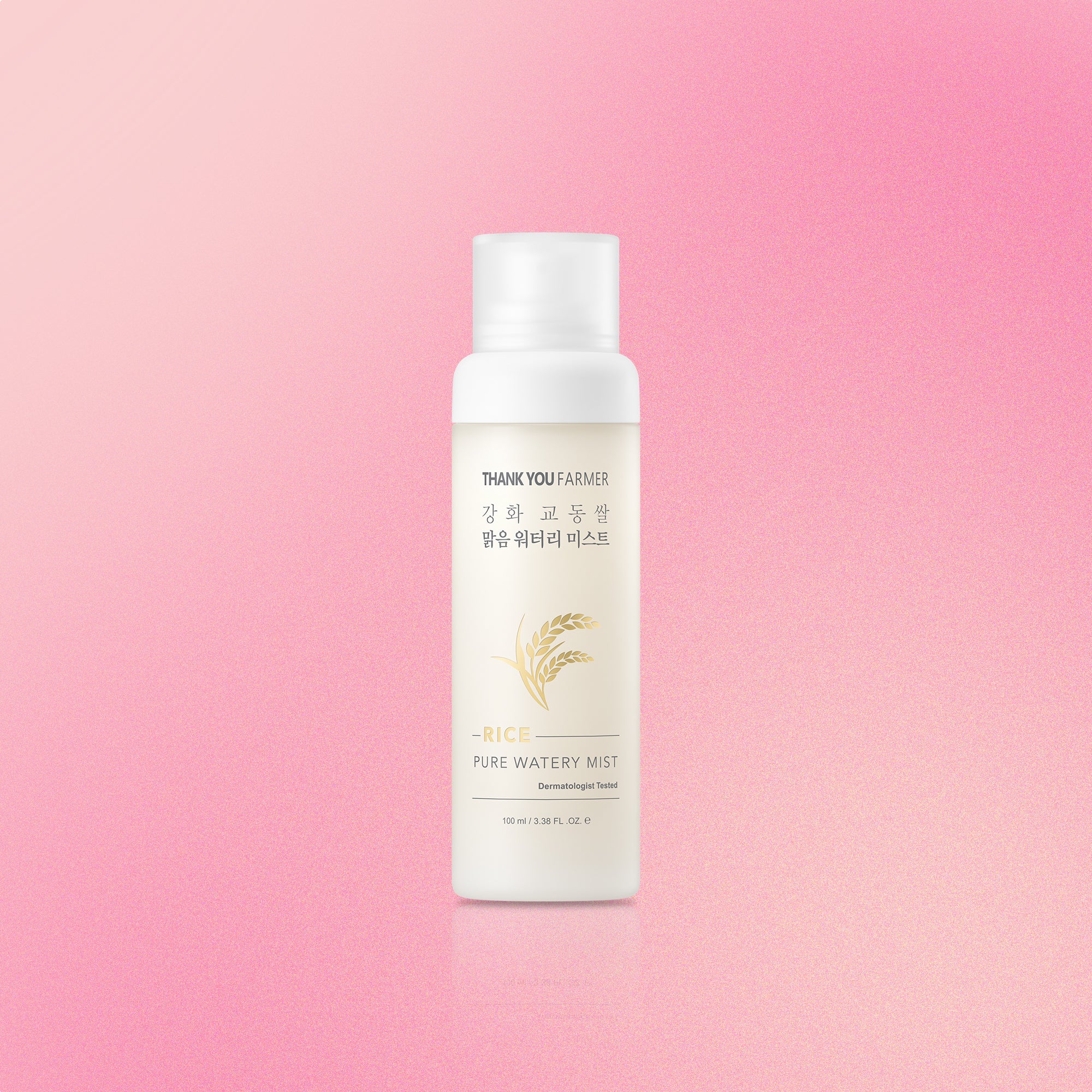 Rice Pure Watery Mist