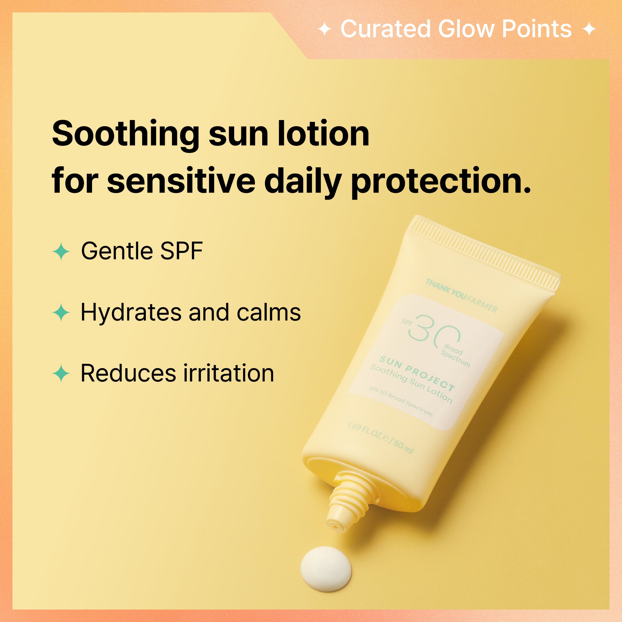 Sun Project Soothing Sun Lotion
