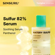 Watery Sulfur 82 Soothing Serum