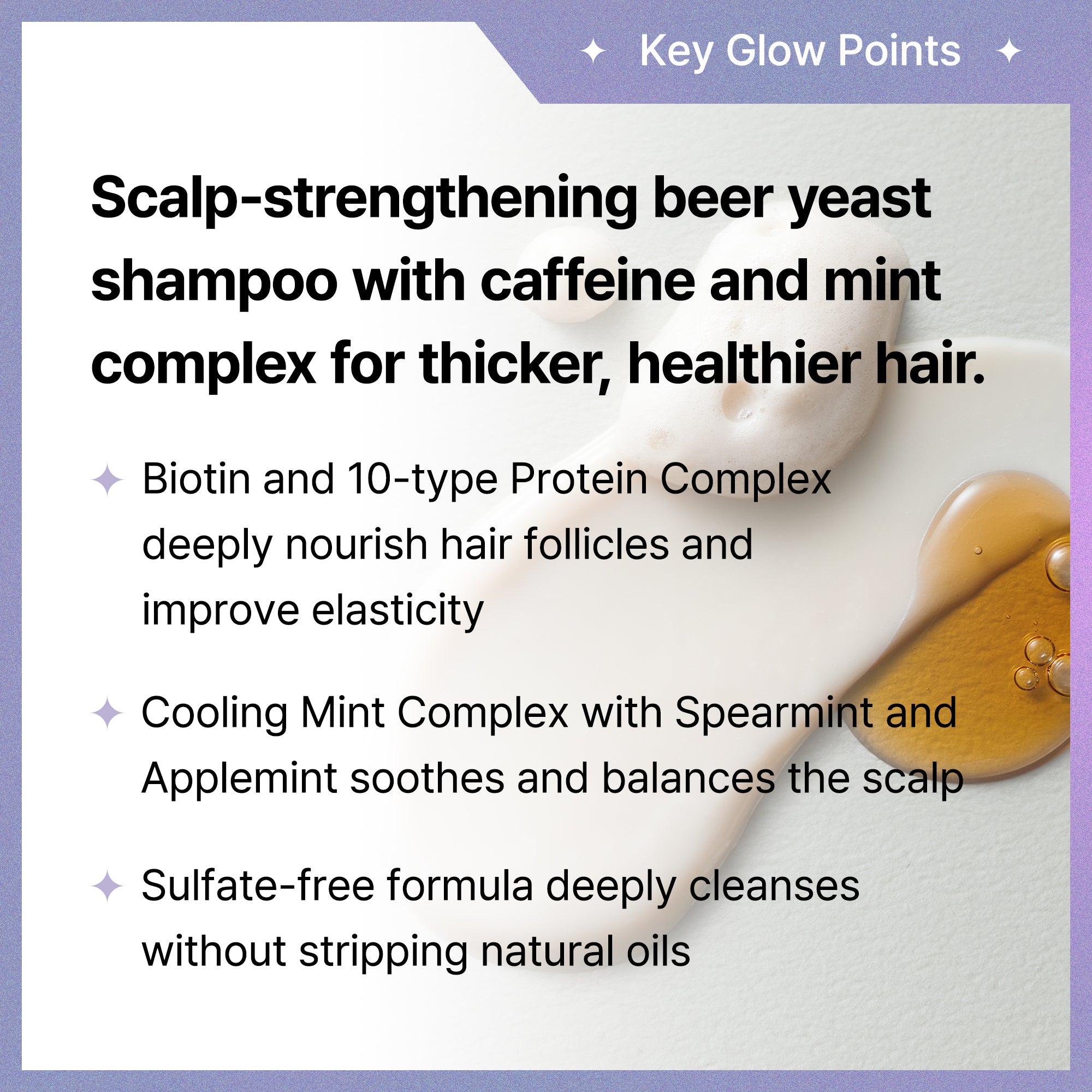 Dark Beer Biome Shampoo
