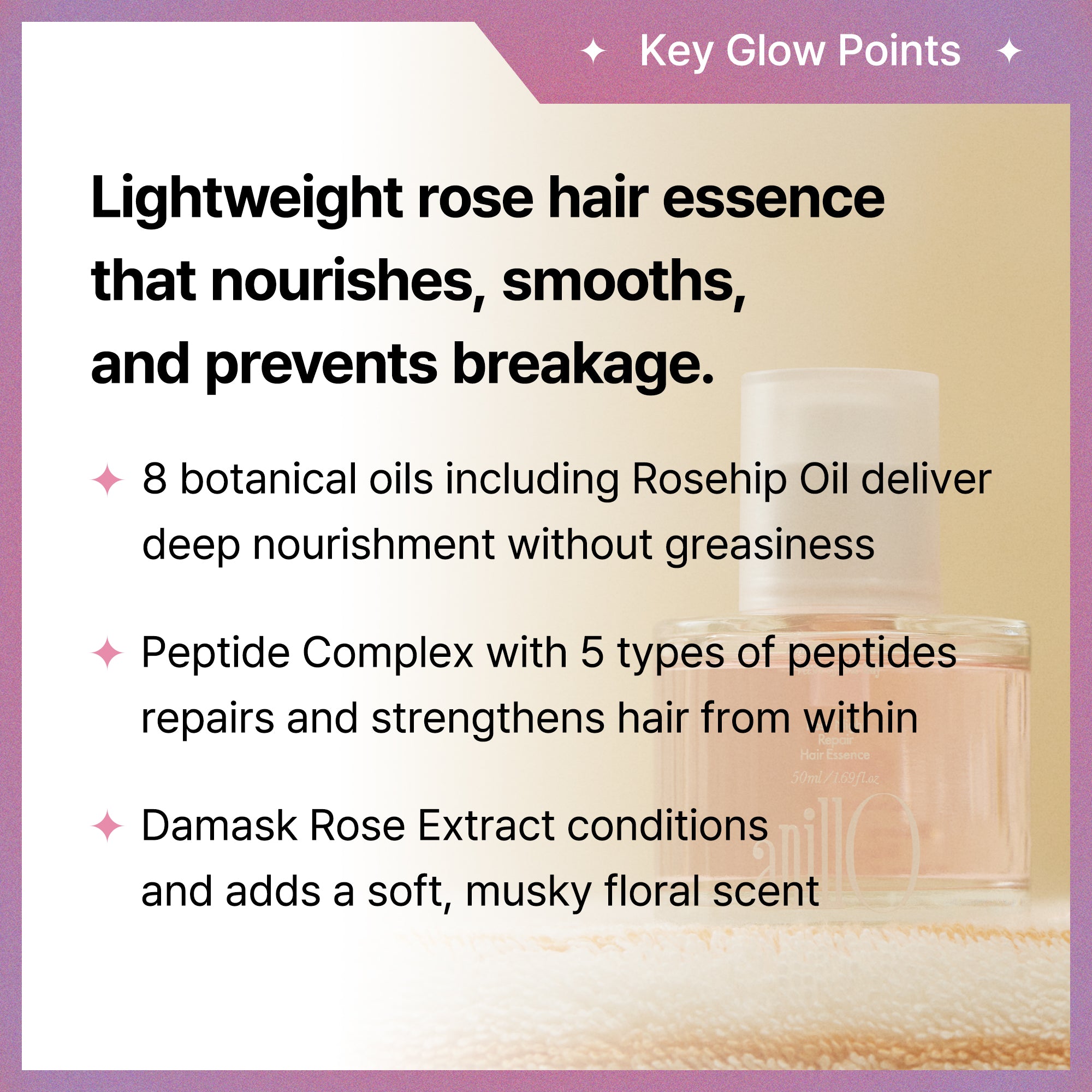 Rosy Night Repair Hair Essence