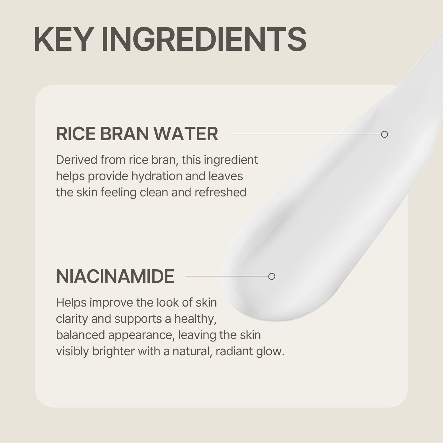 Rice Radiance Cream