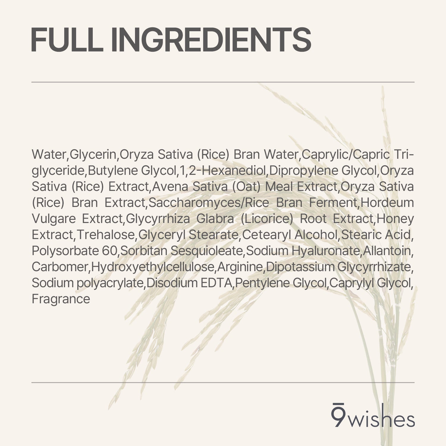 Rice Water Sheet Mask