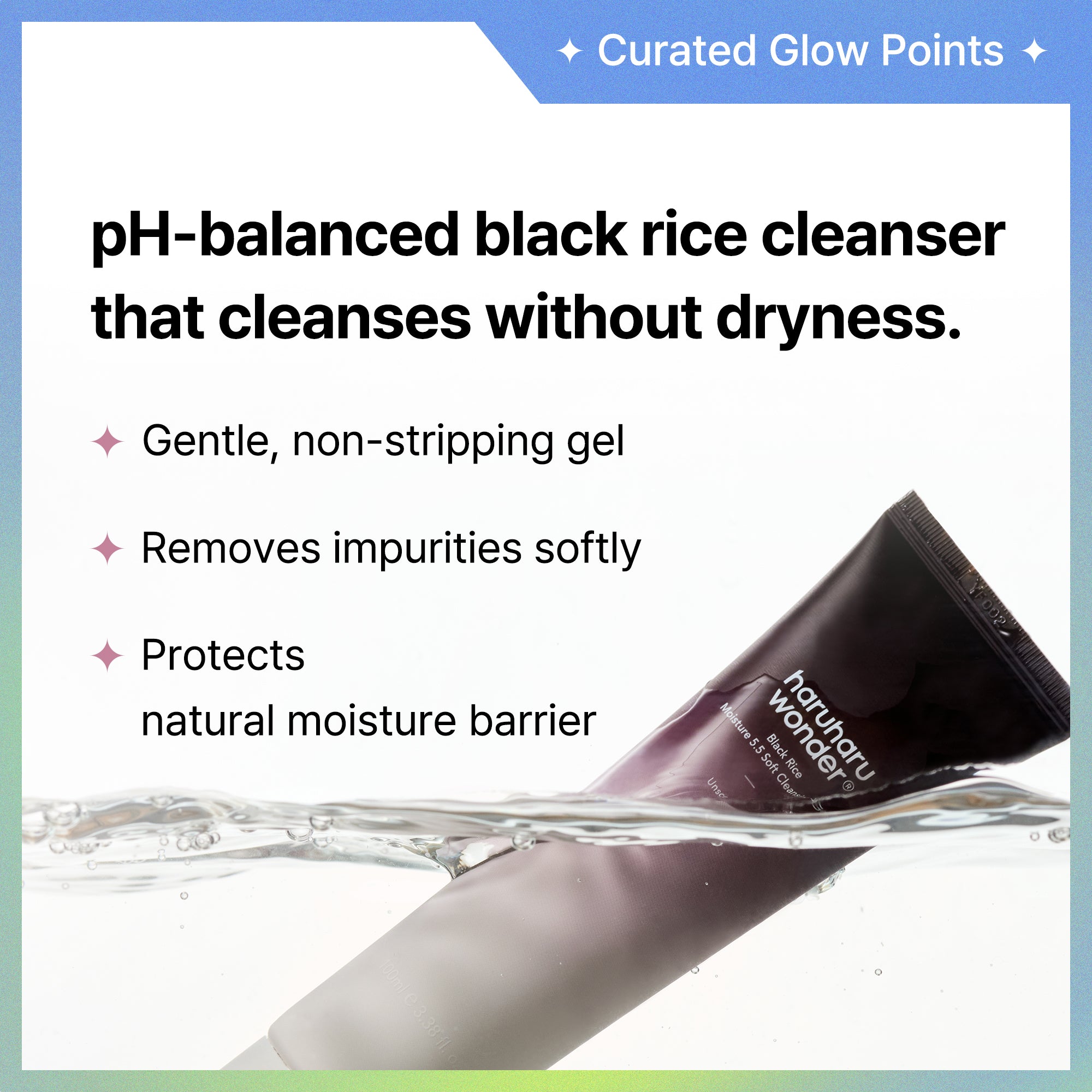 Black Rice Moisture 5.5 Soft Cleansing Gel