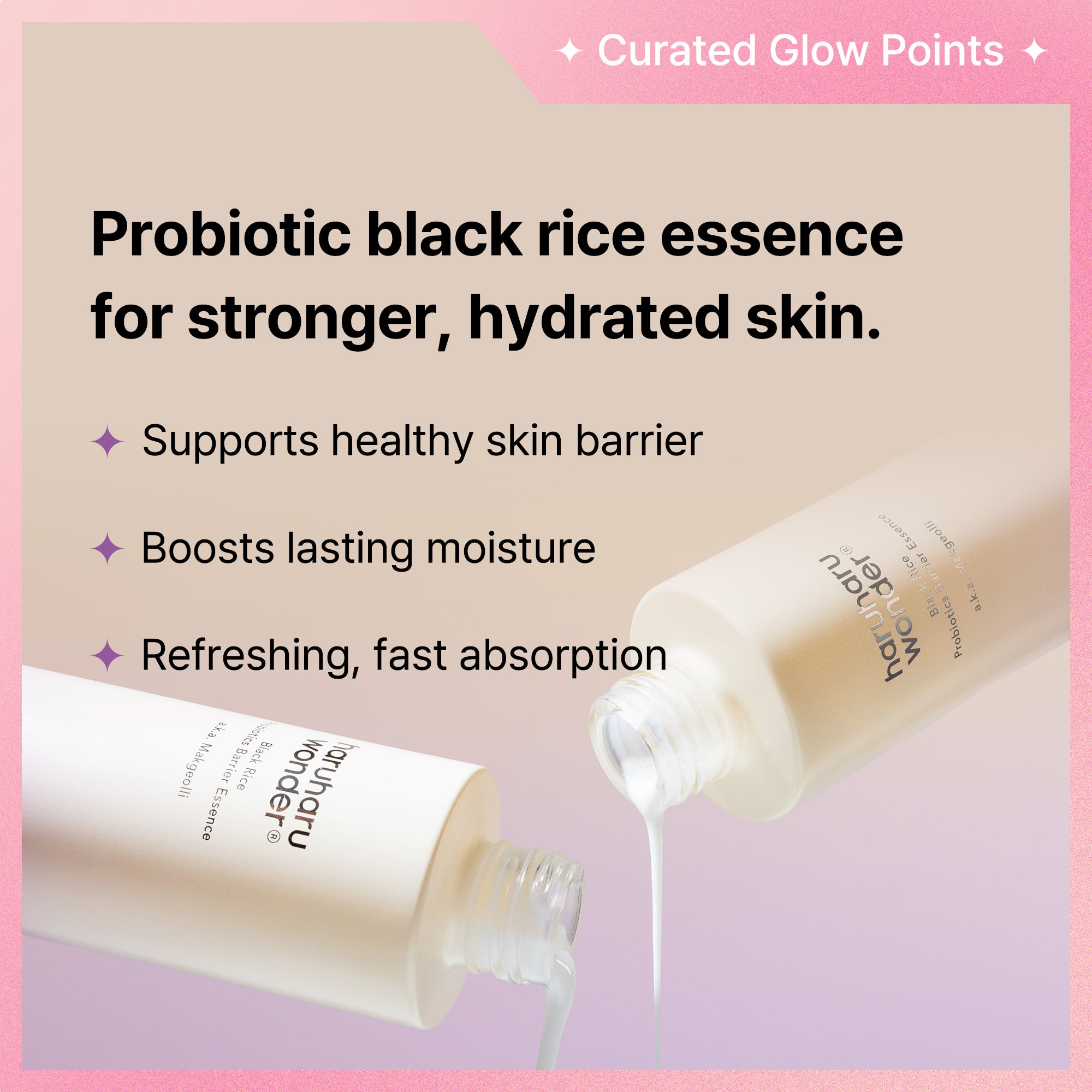 Black Rice Probiotics Barrier Essence