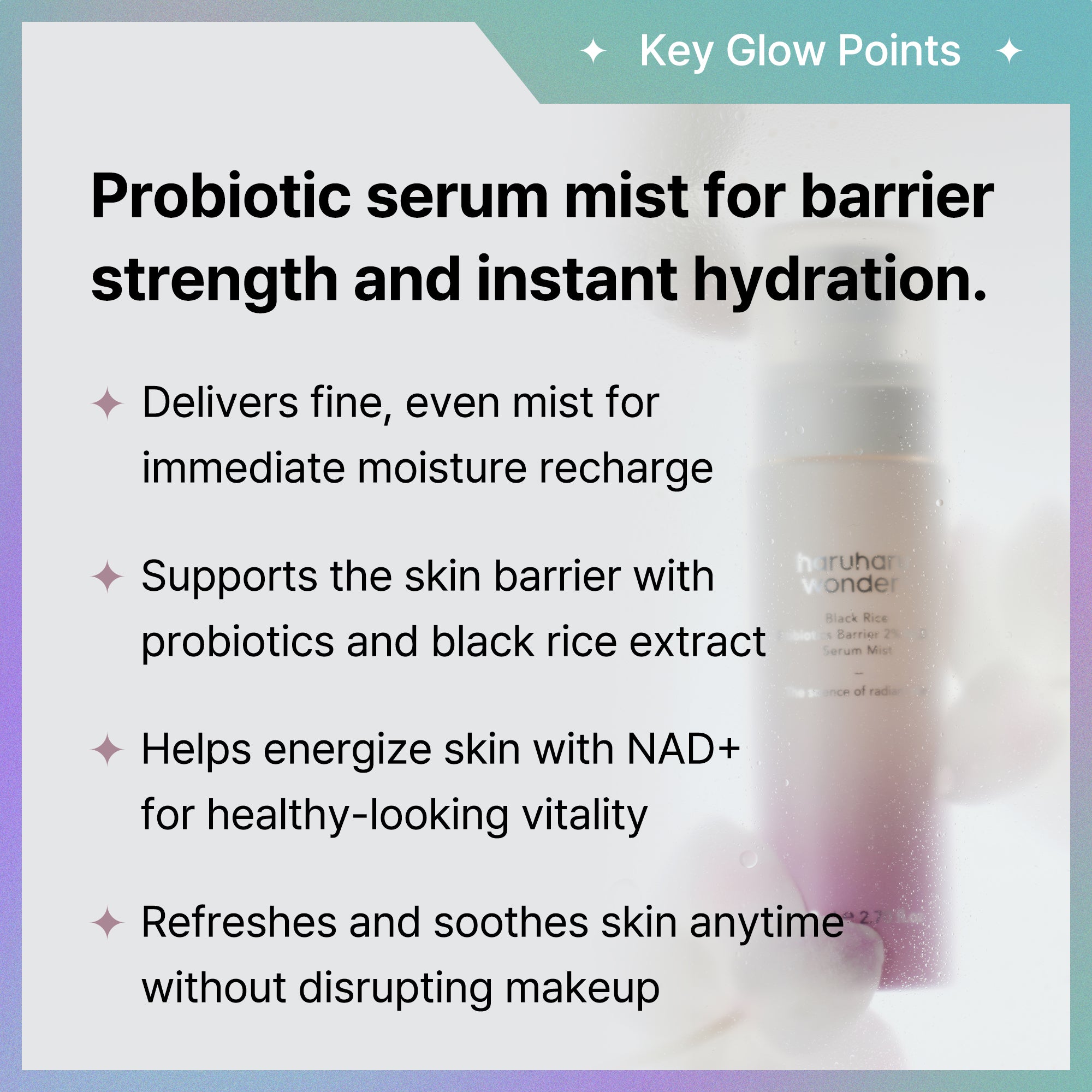 Black Rice Probiotics Barrier NAD+ Serum Mist