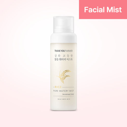 Megan's Firm & Glow Box